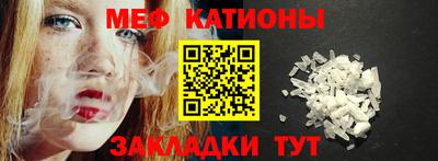 сатива Канаш