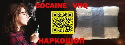 сатива Канаш