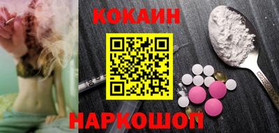 сатива Канаш