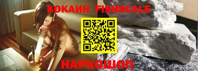 меф VHQ Камышлов
