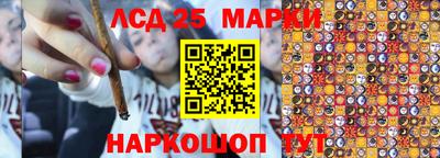 сатива Канаш