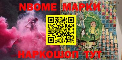 меф VHQ Камышлов