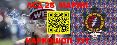 меф VHQ Камышлов