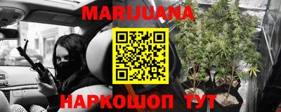 меф VHQ Камышлов