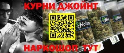 меф VHQ Камышлов