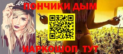 сатива Канаш