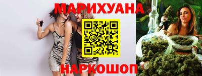 меф VHQ Камышлов