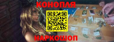 крисы Кандалакша