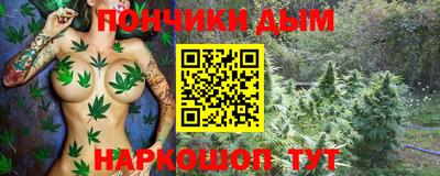 меф VHQ Камышлов