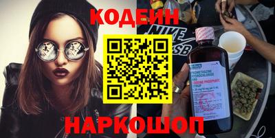 сатива Канаш