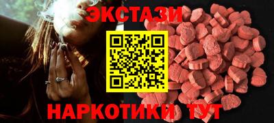 сатива Канаш