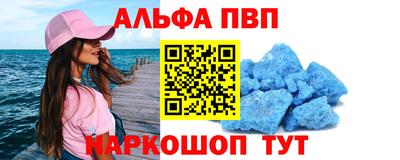 сатива Канаш