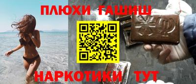 крисы Кандалакша