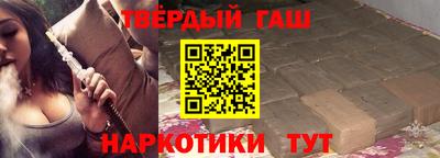 сатива Канаш